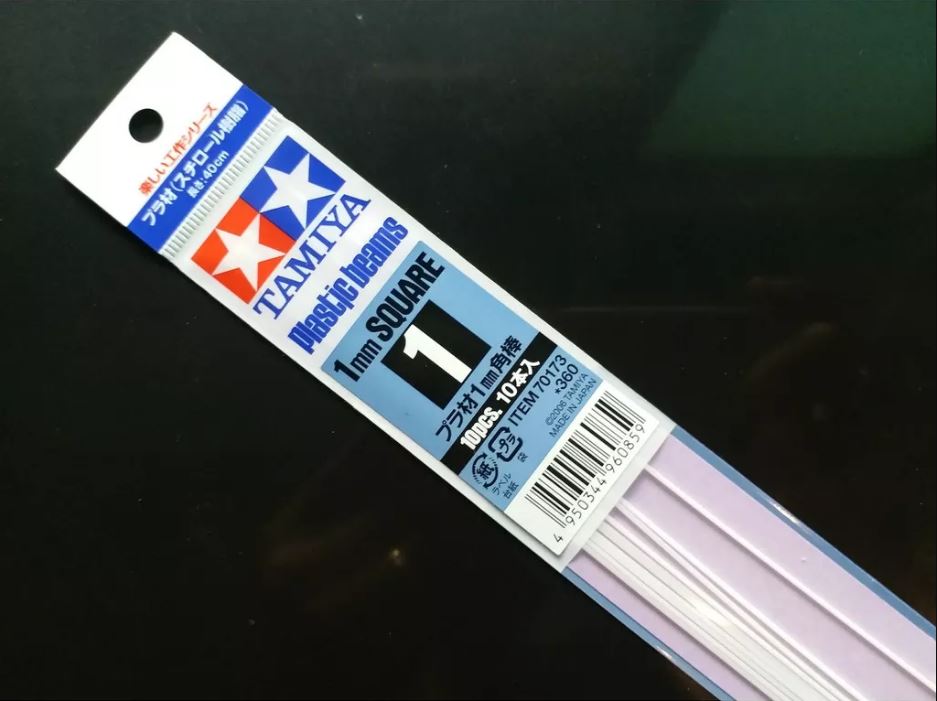 Tamiya 1mm Plastic Square Bar (10pcs)