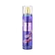 thumbnail image 1 of Clearance, Women's Body SprayFragrance Spray Sweet RomanticDate Summer Perfume Women's Perfume Spray Floral,236ml, 1 of 2
