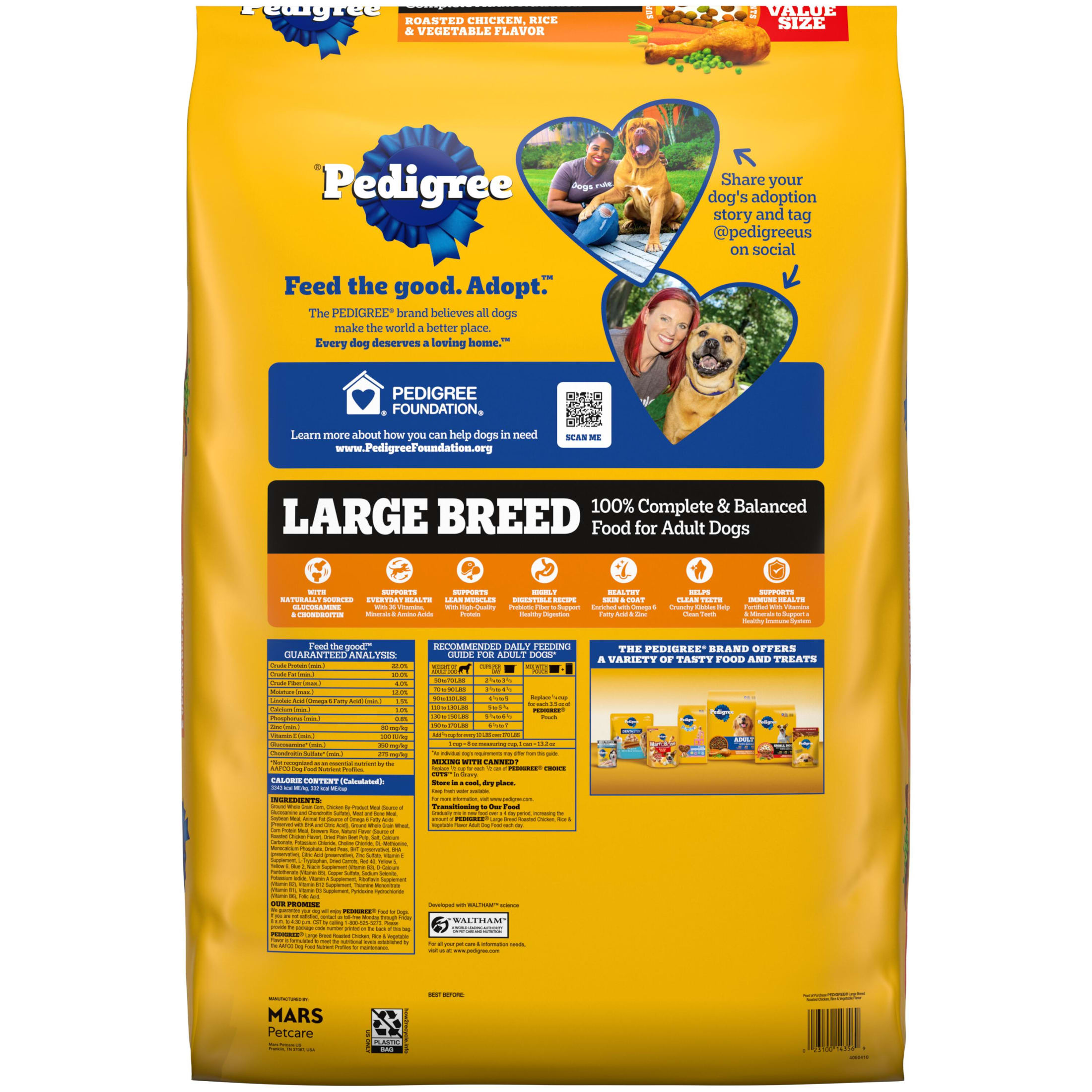 Pedigree Large Breed Dry Dog Food Roasted Chicken, Rice & Vegetable, 40 Lb photo 2