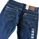 thumbnail image 5 of Pantalón Para Levis 511 Hombre Slim Strech Caballero Jeans, 5 of 6
