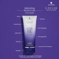 thumbnail image 2 of Alterna Caviar Replenishing Moisture CC Cream - 0.85 oz, 2 of 6