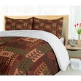 thumbnail image 5 of Ambesonne Geometric Duvet Cover Sets, Folk Shape, 2-King, Pink Green and Brown, 5 of 7