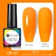 thumbnail image 1 of Azúcar UR 7,5 ml amarillo neón brillo reflectante Gel esmalte de uñas brillante Auroras Gel de uñas barniz para decoración de uñas barniz semipermanente Tan Jianjun unisex, 1 of 2