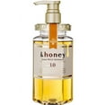 thumbnail image 2 of & Honey (and Honey) Deep Moist Shampoo 1.0 440ml Plus NineChef Brand Golden Heart Shape Long Handle Ice Tea Coffee Spoon, 2 of 8