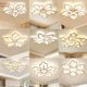 thumbnail image 1 of Lámpara de techo moderna y sencilla, lámpara led para sala de estar, lámpara de comedor con ambiente de moda, paquete de lámpara cálida para dormitorio, 1 of 5