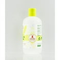 thumbnail image 2 of Ampro Beautiful Child Sweet Pea Shampoo & Wash Me Tear Free Gentle Cleanser, 13 Oz.,Pack of 3, 2 of 2