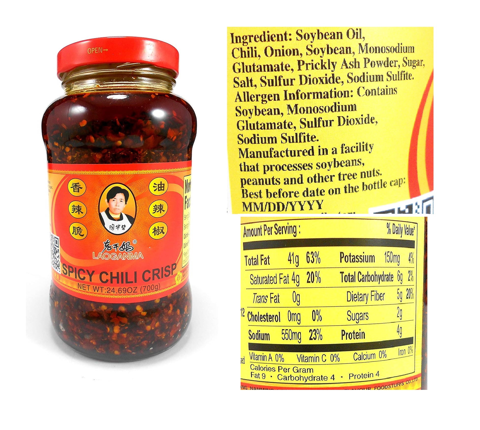 NineChef Set- Lao Gan Ma(Laoganma) Spicy Chili Crisp Hot Sauce Family/Restaurant Size 24.69 Oz.(700 g.) Plus NineChef Brand Ice Tea Coffee Long Handel Spoon