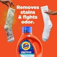 thumbnail image 2 of Tide Ultra OXI with Odor Eliminators Liquid Laundry Detergent, 74 Loads, 105 fl oz, 2 of 10