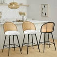 thumbnail image 2 of ANMINY Rattan Swivel Bar Stools, 26" Counter Height Set of 2, Upholstered Chairs Barstools with Full Back and Metal Legs Modern Boucle Fabric Seat for Kitchen Island, 2 of 10