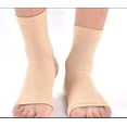 thumbnail image 1 of Calcetines tobilleros con funda de presión localizada, calcetines deportivos moldeadores de color sólido, 1 of 1