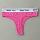 thumbnail image 4 of Tanga sin costuras de algodón de cintura baja para mujer - Braguitas sexy de color liso, ajuste cómodo - Lencería Four Seasons, 4 of 8