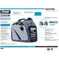 thumbnail image 3 of Pulsar 2300 Peak Watt Digital Inverter Generator With 80cc OHV Engine G2319N, 3 of 7