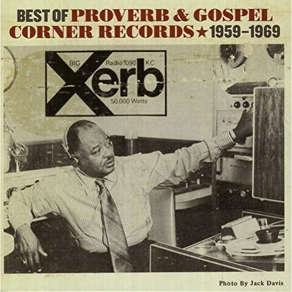 Various Artists - BEST OF PROVERB & GOSPEL CORNER 1959-1969 / VAR - Music & Performance - CD