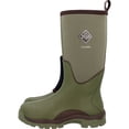 thumbnail image 5 of Unisex Calder Tall Boot, 5 of 7