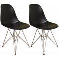thumbnail image 1 of Fauteuil Paris Tour Chromé Jambe 2-Pack, 1 of 5