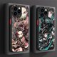thumbnail image 2 of Funda de dibujos animados de Demon Slayer para iPhone, carcasa trasera dura de silicona dura mate para iPhone 16, 15, 14, 13, 12, 11 Pro Max, X, XR, XS, 7, 8 Plus, SE 2020, 2 of 5