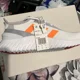 thumbnail image 5 of Adi - das Men's Kaptir 2.0 Running Shoes Casual White Gray Orange IF5054 Size 11, 5 of 6