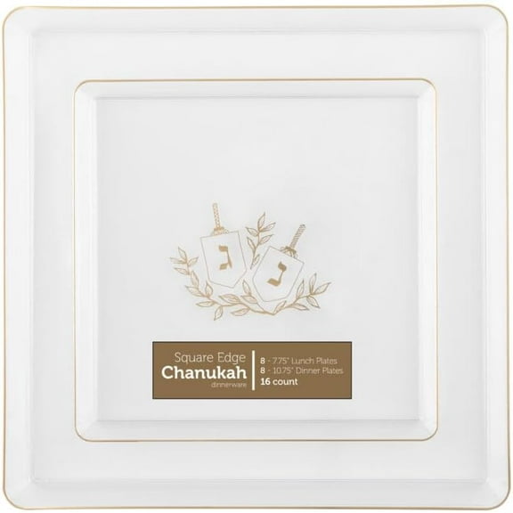 Combo Set 7.75 inch Salad Plates & 10.75" inch Square Plastic Plates Heavy Duty Hanukkah Dinner Plates with Clear Gold Chanukah Design Hanukkah Party Disposable China Like Plastic Dessert Plate (16)