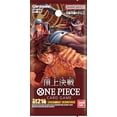 thumbnail image 2 of Bandai ONE Piece Card Game Paramount War Booster Box [OP-02] Japanese - 24 Packs, 2 of 4