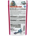 thumbnail image 3 of Hikari USA Discus Bio-Gold Sinking Pellets Fish Food 2.82 oz, 3 of 3
