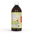 thumbnail image 2 of Dr. Patkar's Turmeric Vinegar with Black Pepper Extract Immunity Booster Gluten-Free 1 Pack 500 Milliliter, 2 of 7