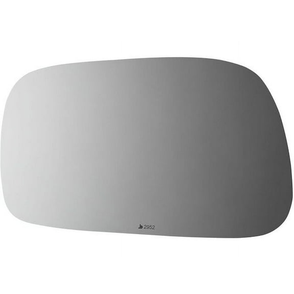Left Door Mirror Glass - Compatible with 2003 - 2008 Toyota Corolla 2004 2005 2006 2007