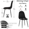 thumbnail image 6 of NORDICANA Upholstered Home Chairs Set of 4, Black Velvet Dining Chair Armless with Backrest, Modern Kitchen Dining Room Chairs with Black Metal Legs for Living Room,Bedroom, 6 of 9
