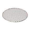 thumbnail image 4 of Rejilla de malla para parrilla Strade Fareast Limited 28cm acero inoxidable, 4 of 8