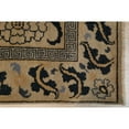 thumbnail image 2 of EORC Gold Handmade Wool Transitional Ningxia? Rug, 6'2 x 8'5, 2 of 4