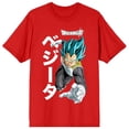 thumbnail image 4 of Dragon Ball Super Vegeta Kanji Men's Red Crew Neck Short Sleeve T-shirt-Small, 4 of 7