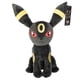 thumbnail image 5 of Nuevo producto de la serie Pokémon Fairy Eevee Ye Eevee Ice Eevee Sun Eevee Moon Eevee peluche, 5 of 5