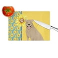 thumbnail image 4 of Summer Sunflowers Fawn Pit Bull Terrier Glass Cutting Board Large 12 in x 15 in, 4 of 5