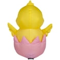 thumbnail image 3 of Gemmy Airdorable Airblown Inflatable Easter Hatching Chick, 1.5 ft Tall, Yellow, 3 of 4