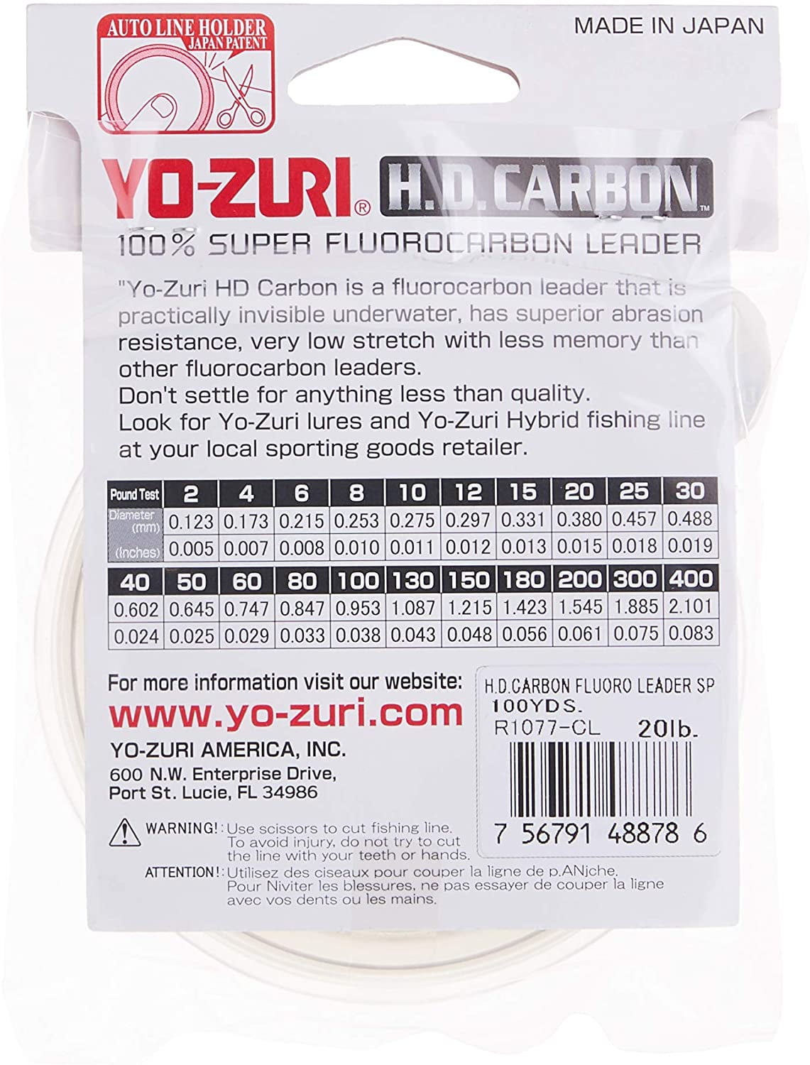 Yo-Zuri H.D. Carbon Fluorocarbon Leader Line, Clear, 20-Pound/100-Yard