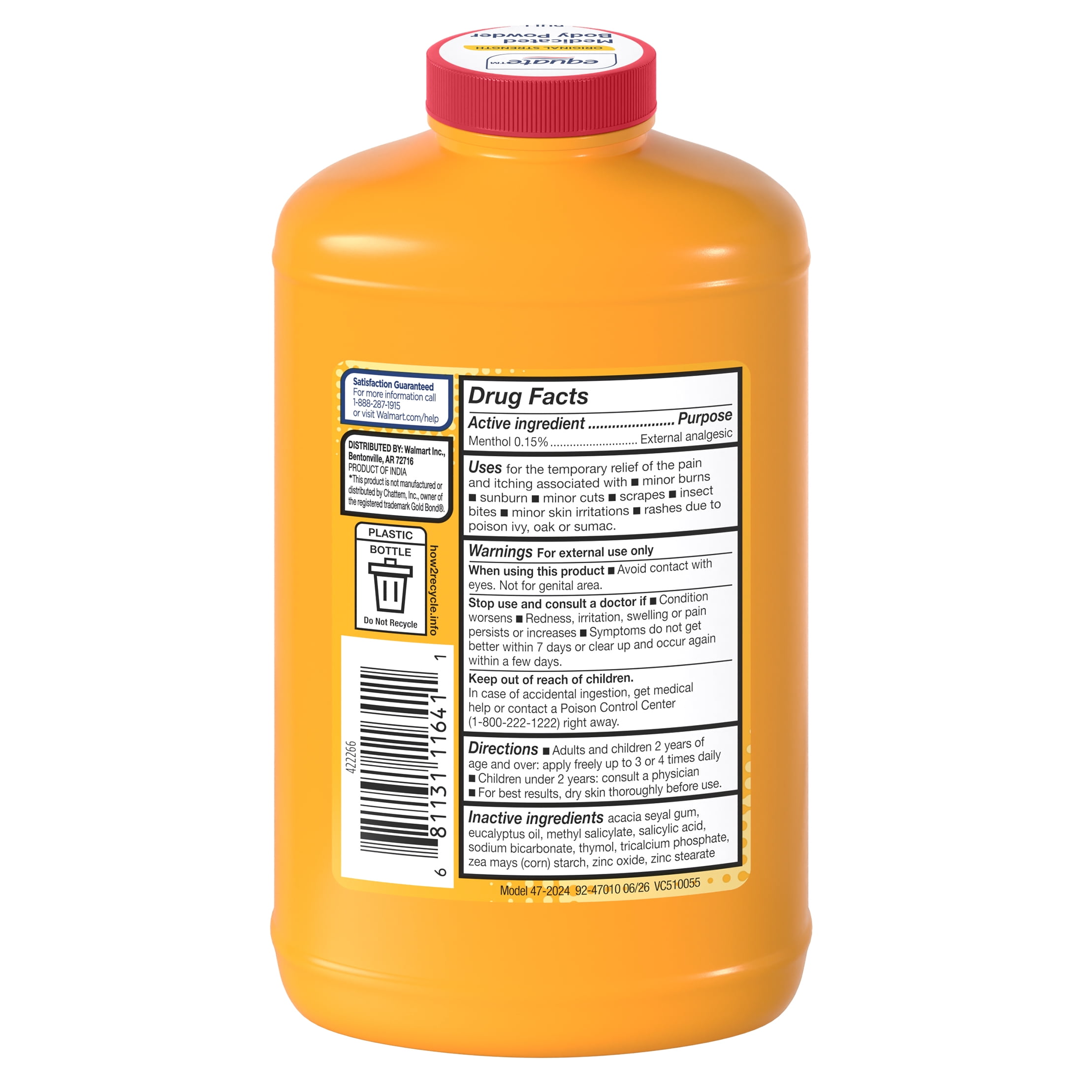 (4 pack) Equate Medicated Body Powder, Unscented, 4 oz, Compare to Gold Bond® Medicated Body Powder Active Ingredient