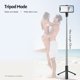 thumbnail image 5 of Bastón para selfie inalámbrico multifuncional con trípode oculto, extensible a 101cm, compatible con Bluetooth 4.0 y control remoto desmontable. Ideal para fotos, videos y transmisiones en vivo., 5 of 7