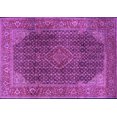 thumbnail image 1 of Ahgly Company Indoor Rectangle Persian Purple Traditional Area Rugs, 6' x 9', 1 of 4