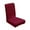 J, variant on HHGBAD Dining Room Chair Cover, Elastic Stretch Cushion, Stylish Design, Protects Against Stains and Scratches, Ideal for Dining Rooms, Kitchens, Events and Celebrations