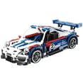 thumbnail image 1 of Car Building Blocks 1:18 GT2 RS Sports Car Model with Pull-Back Motor (450 PCS ), 1 of 3