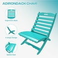 thumbnail image 3 of FODINGHILL Folding Adirondack Xavier Chair, HDPE All-Weather Portable Fire-Pit Chair for Outdoor Beach Deck Poolside Garden Patio Porch Fishing, Aqua, 3 of 9