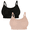 Black Hue/ Sand, variant on Fruit of the Loom Wireless Bra 2 Pack, Style FT942, Sizes S to XXXL