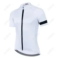 thumbnail image 2 of Maillots de ciclismo para hombre, ropa de ciclismo blanca, ropa para bicicleta de montaña, secado rápido, mangas cortas, ropa deportiva para bicicleta, pantalones con tirantes con almohadilla de gel 1, 2 of 4