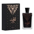 thumbnail image 3 of ASDAAF ANA WA ENTE EDP 100 ML UNISEX azul marino, 3 of 3