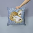 thumbnail image 2 of Carolines Treasures 8152PW1414 Oyster Fabric Decorative Pillow, 14Hx14W, multicolor, 2 of 4