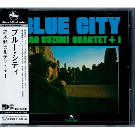 Isao Suzuki - Blue City - Music & Performance - CD