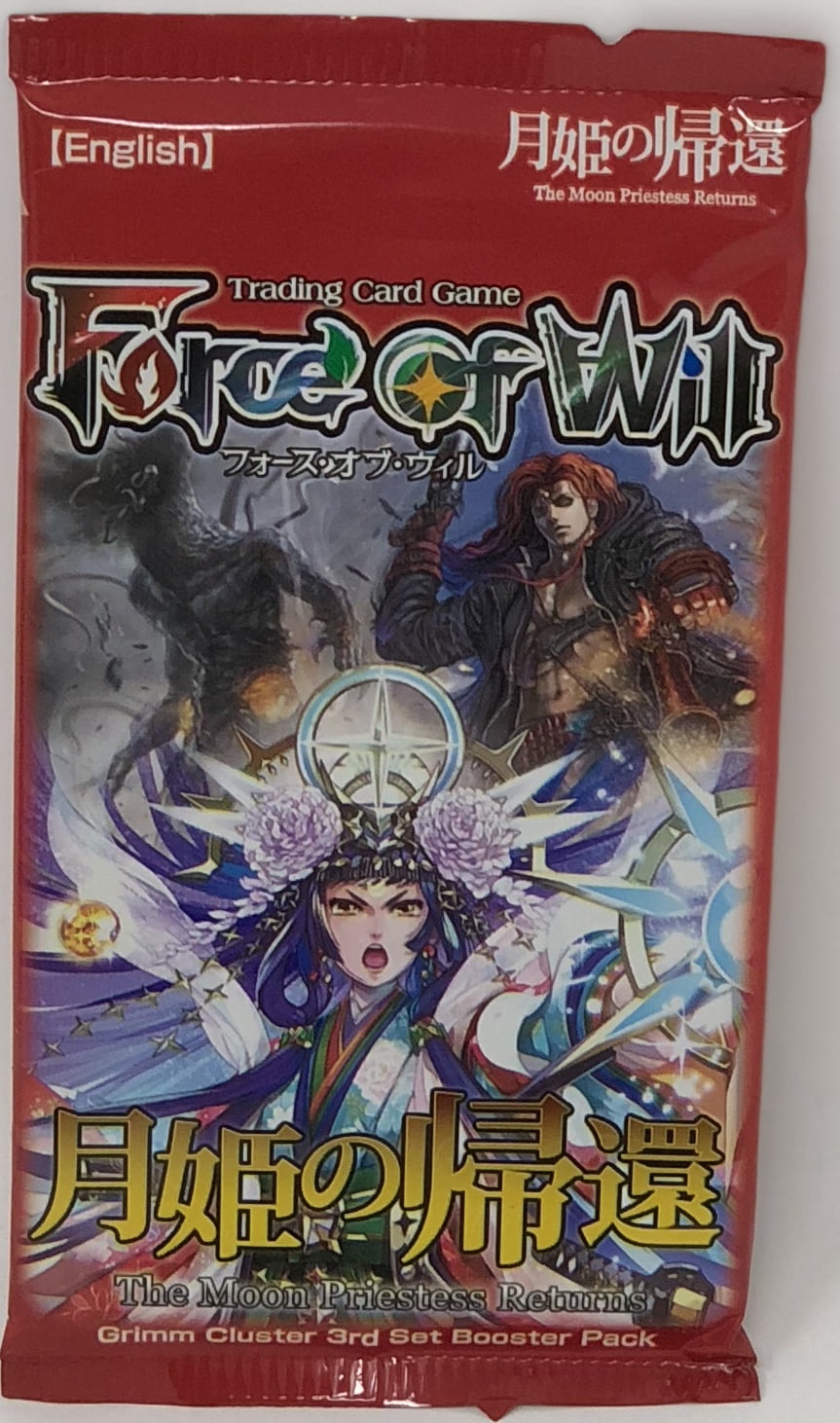 Force of Will Grimm Cluster The Moon Priestess Returns Sealed Box of 36 Booster 