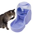 thumbnail image 4 of Mangeoire Durable et Distributeurs d'Eau Bol pour Chaton, 4 of 8