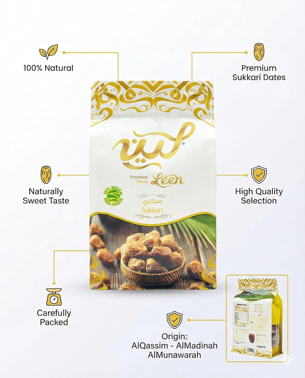 Leen Premium Sukkari Dates 400 g– Soft Naturally Sweet Saudi Arabian Dates, Fresh Whole Tamr Snack, No Added Sugar, High Fiber Energy Fruit