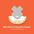 thumbnail image 3 of Kleenex Anti-Viral Facial Tissues, Cube Box, 60 Tissues per Box, 18 Packs (1,080 Tissues Total), 3 of 7
