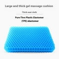 thumbnail image 5 of Honeycomb Gel Seat Cushion Summer Student Breathable Cool Chair Cushion Car Silicone Cooling Cushion Thickened Cooling, 5 of 9